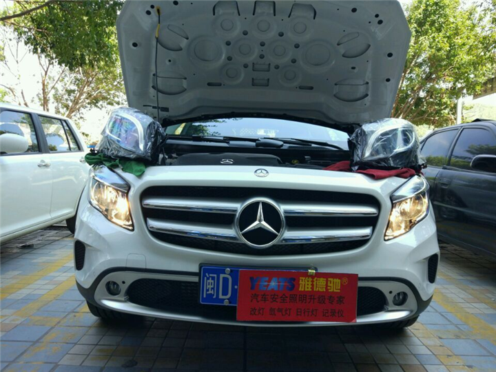 奔驰GLA大灯总成