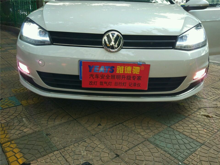 高6大灯总成