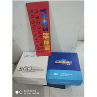 厦门雅德驰车灯改装