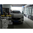 马特兹大灯改泪眼 