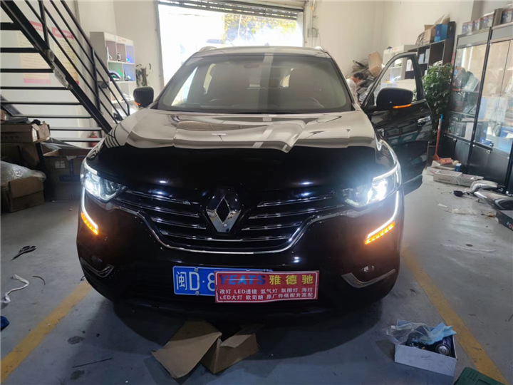 雷诺科雷傲LED双光透镜升级 
