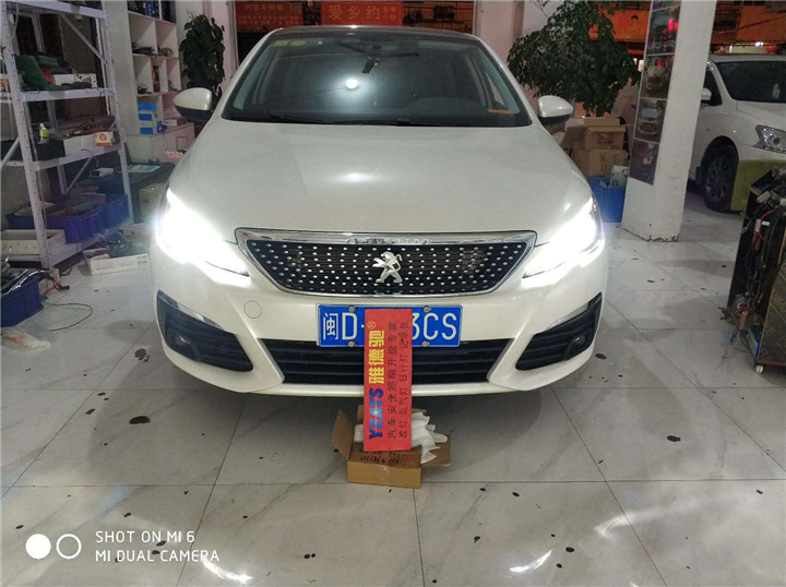 厦门雅德驰车灯改装