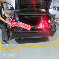 厦门雅德驰车灯改装