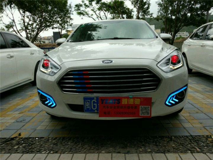 福睿斯，日行灯，改灯