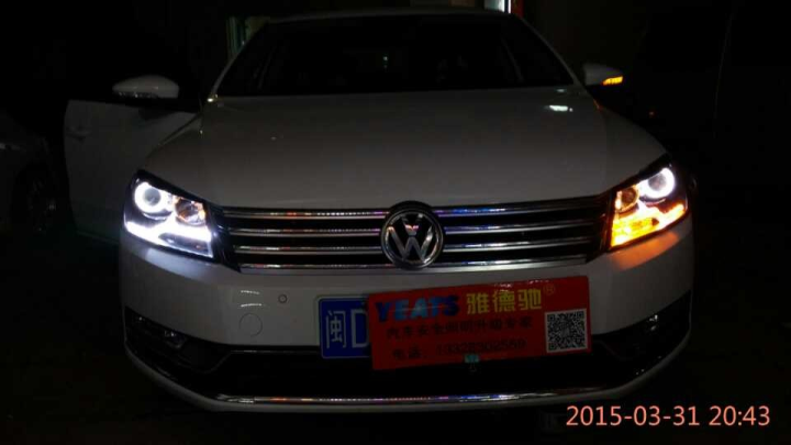 厦门桑泰纳专用日行车灯 