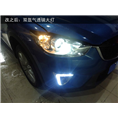 马自达CX-5大灯改Q5透镜 