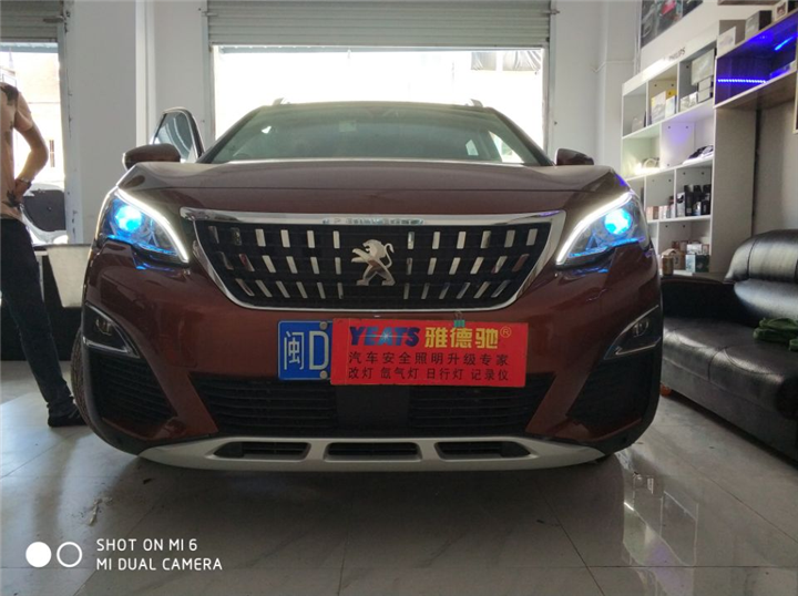 东风标致改灯