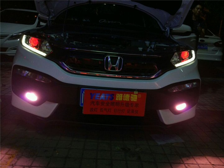 本田缤智改灯