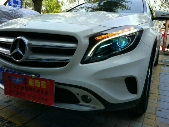 奔驰GLA大灯总成