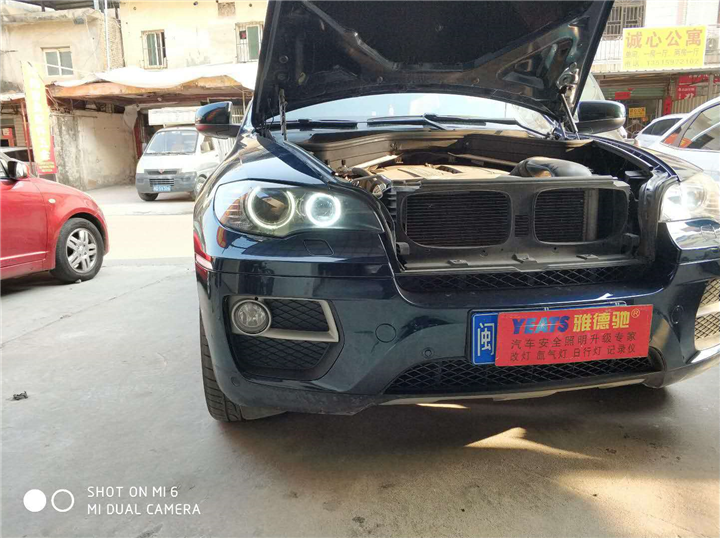 厦门雅德驰车灯改装