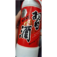 六盘水习酒回收茅台回收