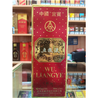 六盘水烟酒回收，五粮液回收