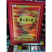 六盘水回收老酒之贵州茅台酒15年老酒回收
