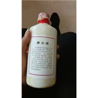 六盘水回收茅台酒