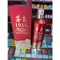 六盘水茅台酒1935回收