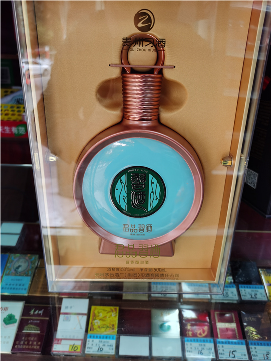 六盘水君品习酒回收烟酒