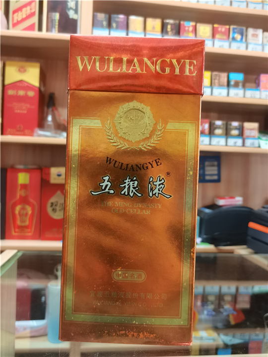 六盘水烟酒回收，五粮液白酒回收