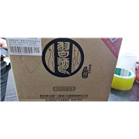 六盘水茅台酒回收公司介绍习酒窖藏1988和君品习酒