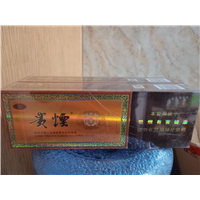 六盘烟酒回收 贵烟系列五款
