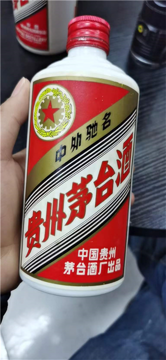 六盘水茅台酒回收