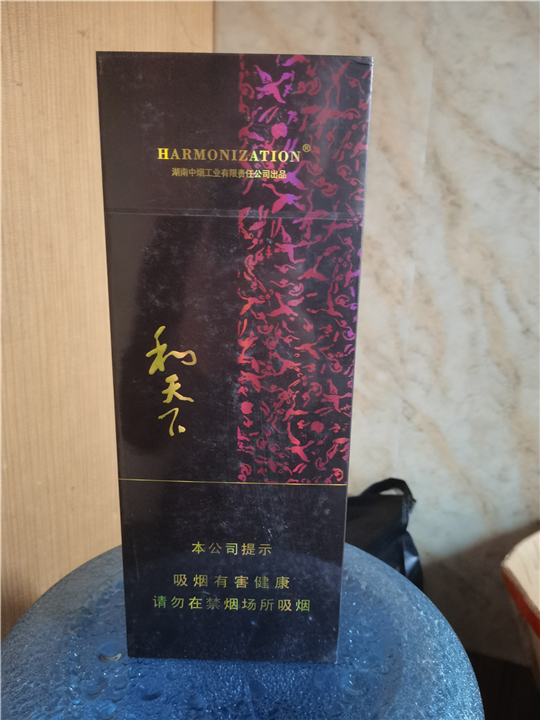 六盘烟酒回收 **全和天下价位
