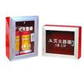 消防器材-福建消防工程安装4