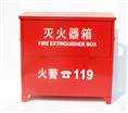 灭火器箱-龙岩消防器材/龙岩消防器材厂