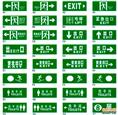 消防安全贴示-福建消防工程安装