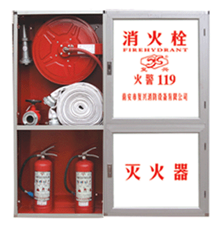 消防栓-福建消防工程/龙岩消防器材厂