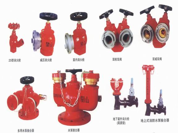 消防器材-龙岩消防器材/福建消防工程6