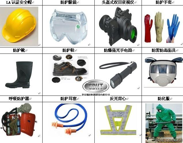 消防工具-龙岩消防器材安装2