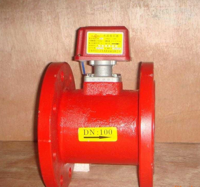 水流指示剂-福建消防工程/龙岩消防器材