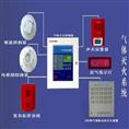 消防器材-福建消防工程安装8