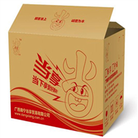 满城区纸箱
