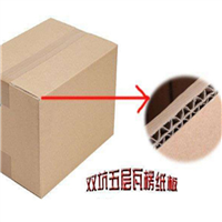 保定五层瓦楞纸箱定制