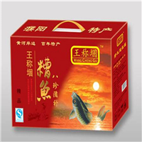 徐水区纸箱批发