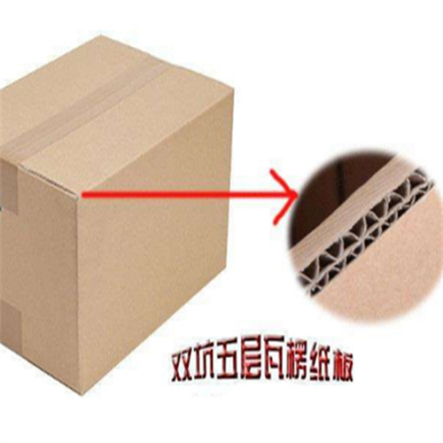保定五层瓦楞纸箱定制