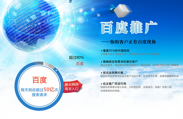 漳州金泉网服务很好 