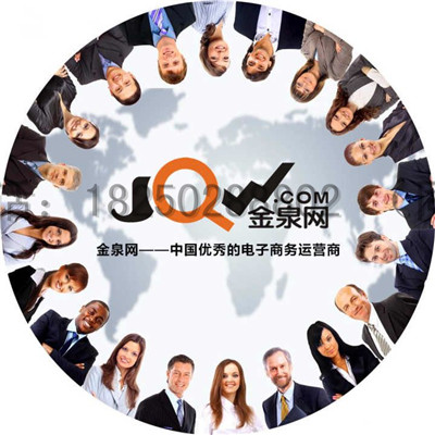 漳州商务网站推广|漳州商务网站设计