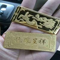 六盘水回收黄金