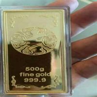 六盘水回收黄金