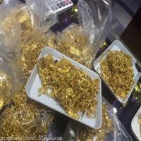 六盘水黄金回收
