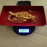 六盘水黄金回收