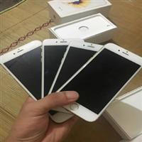 六盘水手机回收