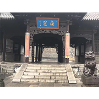 乌镇到西塘包车、西塘到乌镇包车 