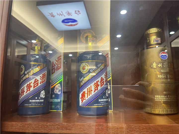 河源礼品补品回收