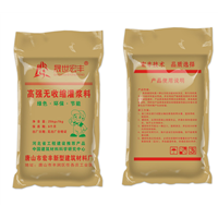 高强无收缩灌浆料