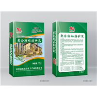 早强防冻剂