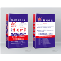 新疆抹面砂浆