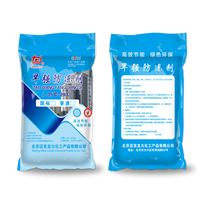 新疆早强防冻剂